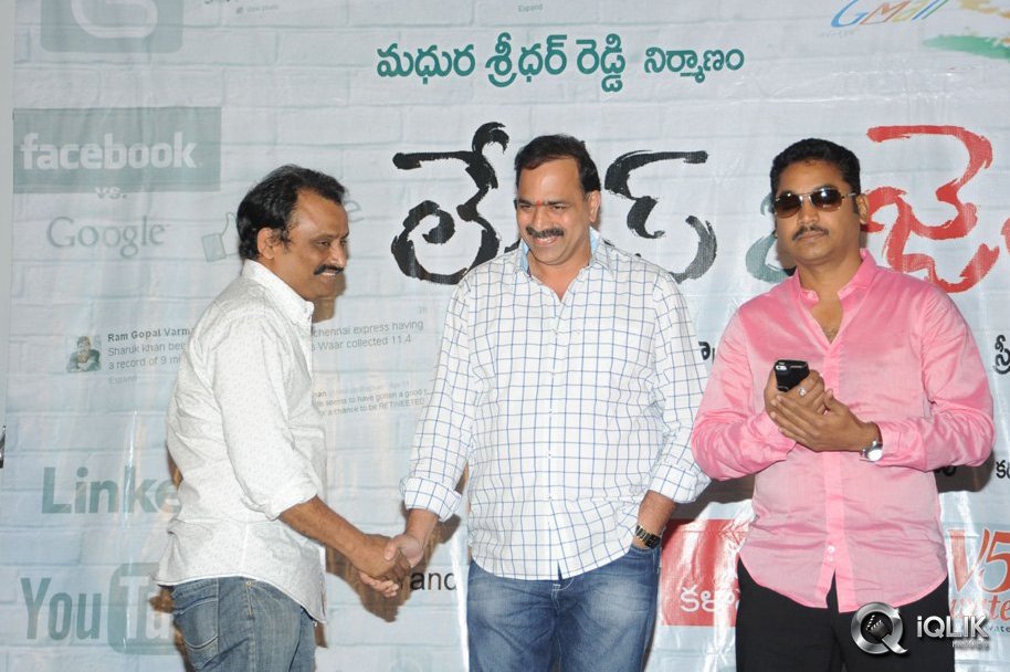 Ladies-and-Gentlemen-Movie-Promotional-Song-Launch